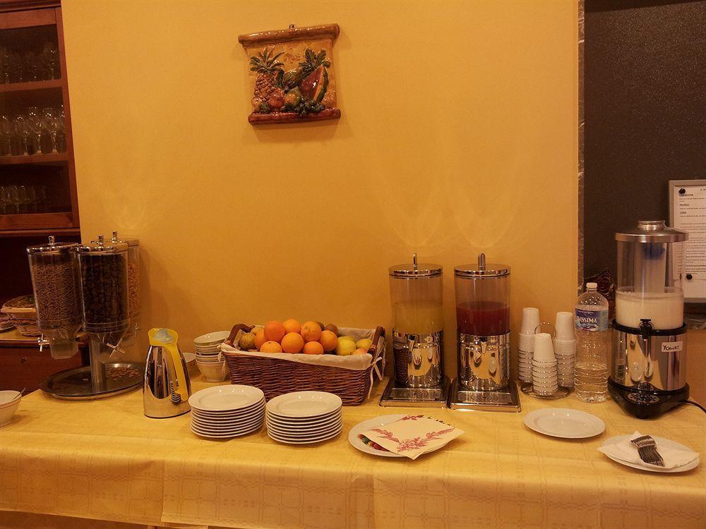 Terme Acqua Grazia