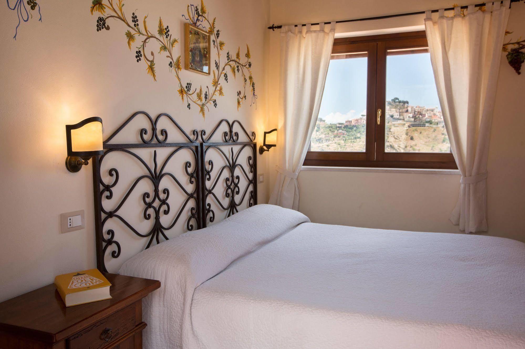 Hotel Il Casale Di Caterina 4*
