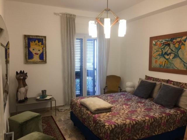 Maison D'Art Casa Arico Taormina *