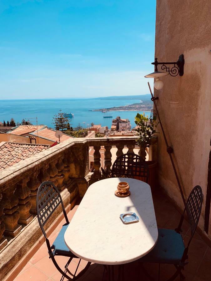Apartment Amartia Taormina