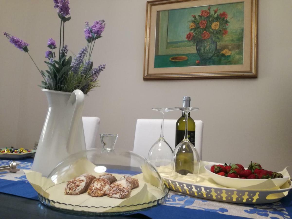 La Maison Jardin *