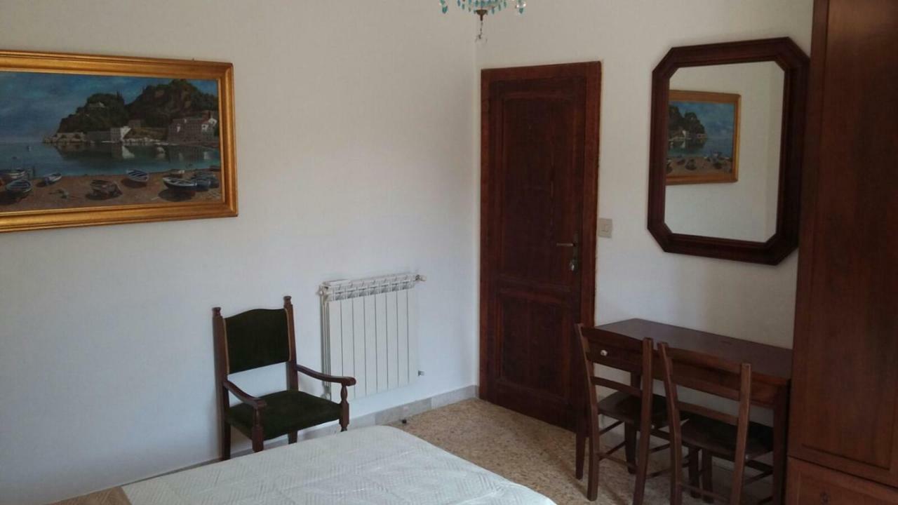 Holiday home Casa Cipolla *