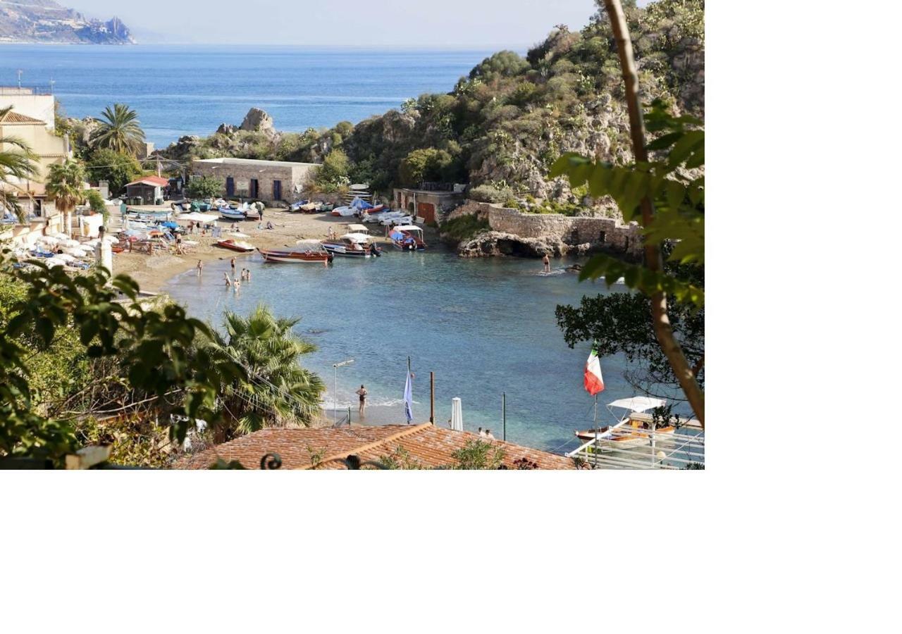 La Bomboniera Della Brigata Spendereccia! * Taormina