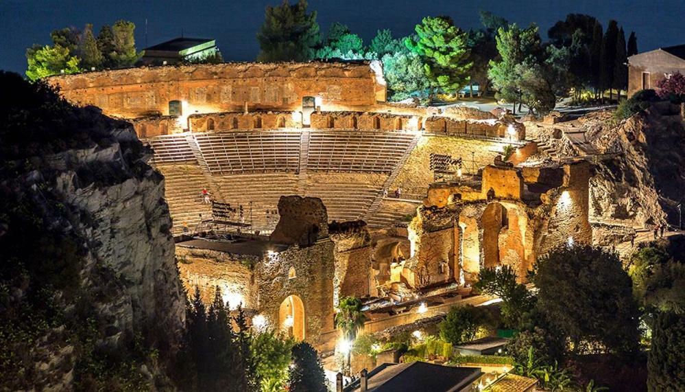 La Fontanella Taormina