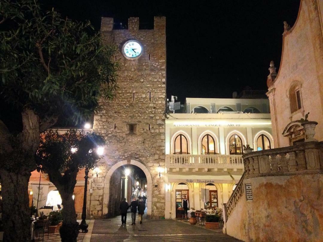 Le Petit Paradis Taormina
