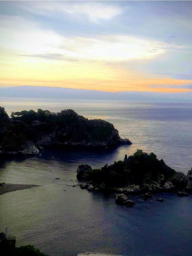 Mon Repos Taormina