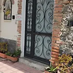 Estia Holidays Apartments - Taormina