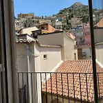 Casa Eoliana