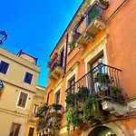 Caterina\'S Charme Apartment