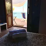 Casa Dei Sogni