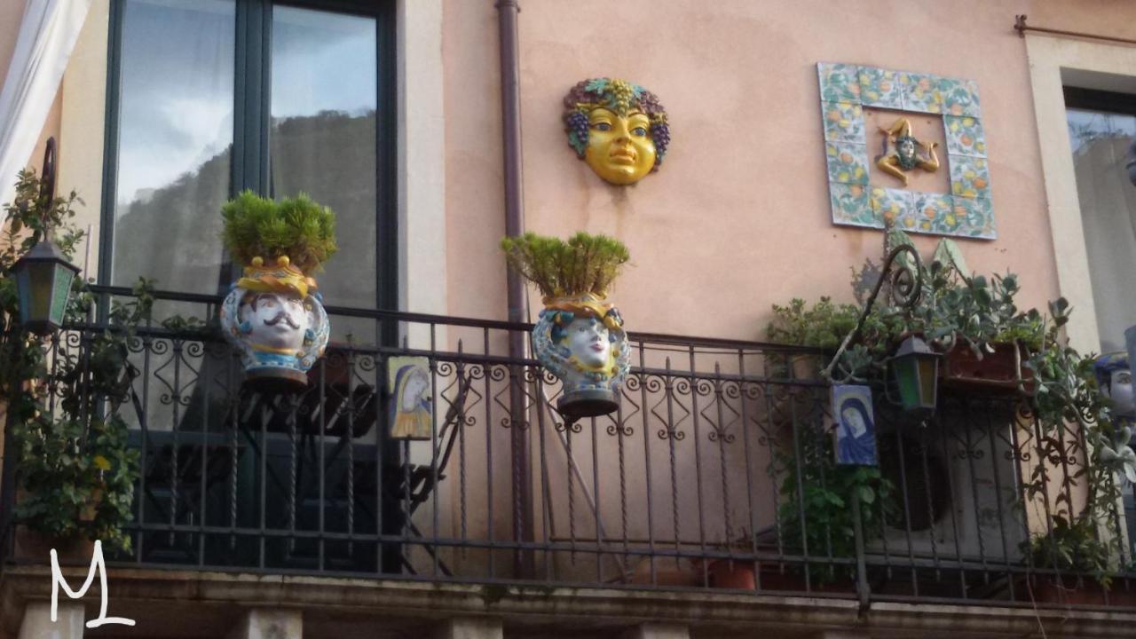 Apartment A Mennulara, Centro Taormina
