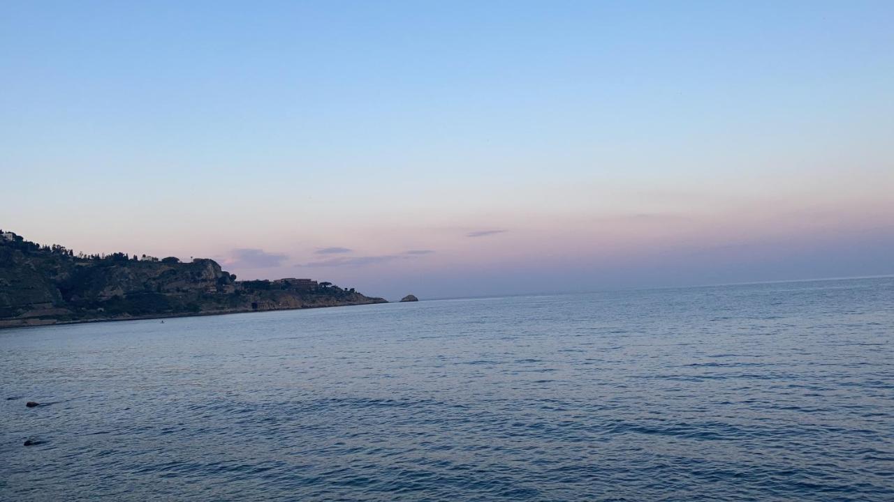 La Cava Taormina