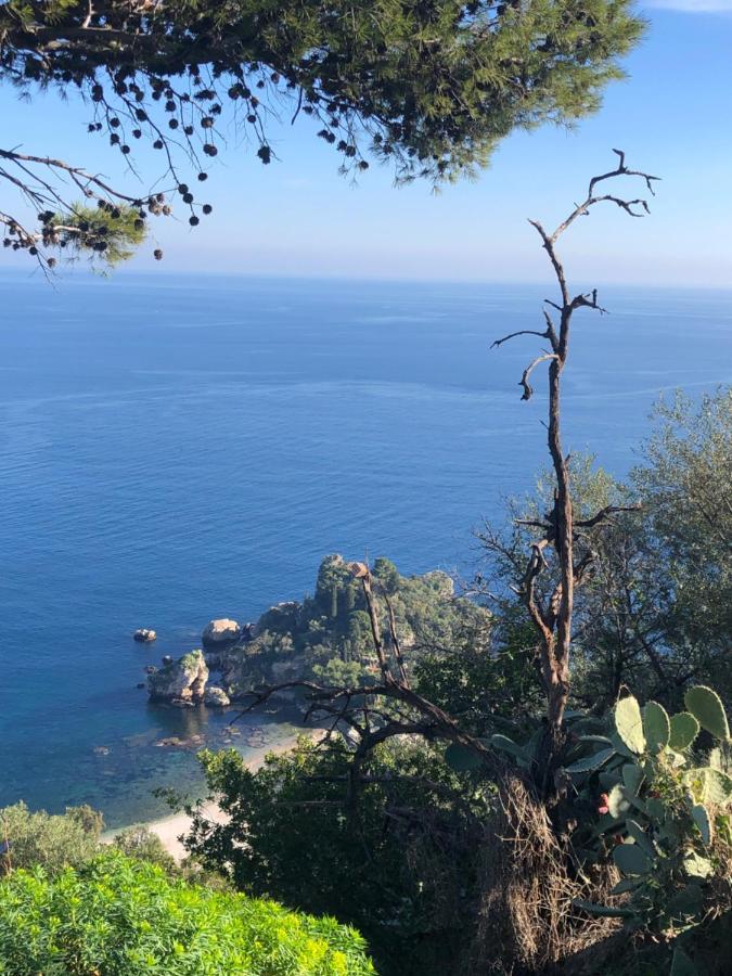 Center Private By Fragranza Di Sicilia Taormina