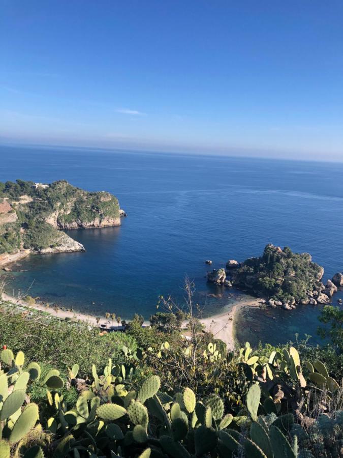Center Private By Fragranza Di Sicilia