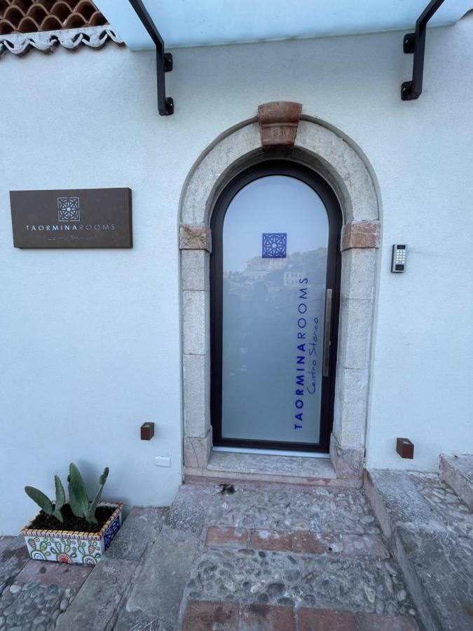 Centro Storico Frühstückspension