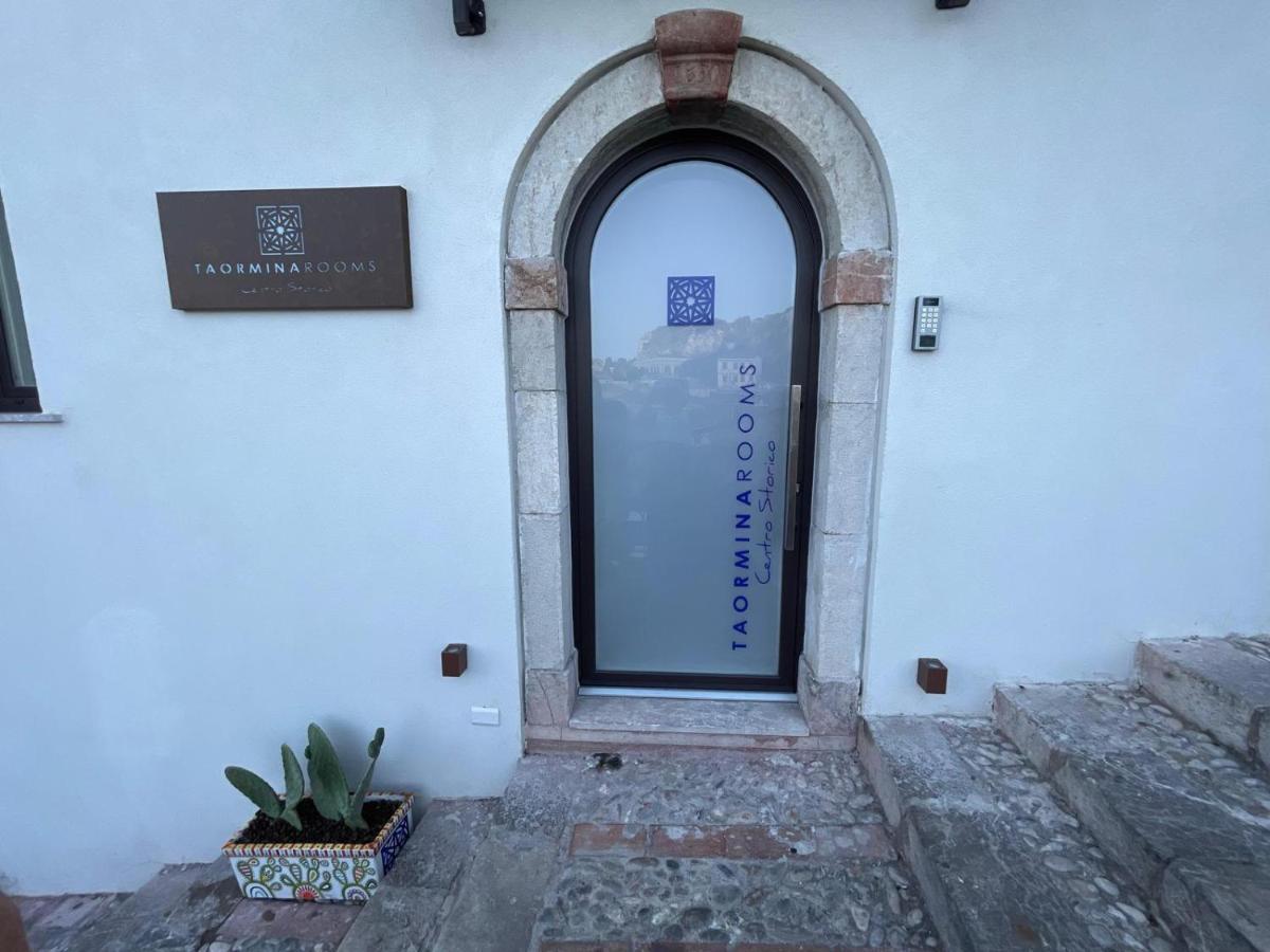 Centro Storico * Taormina