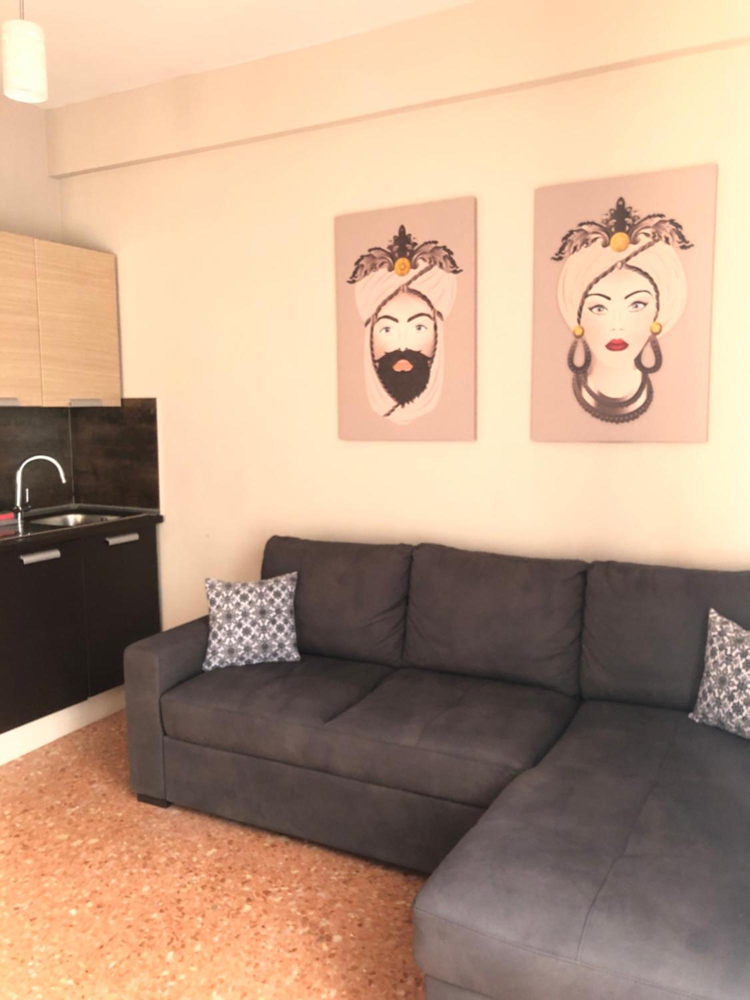 Center Private By Fragranza Di Sicilia