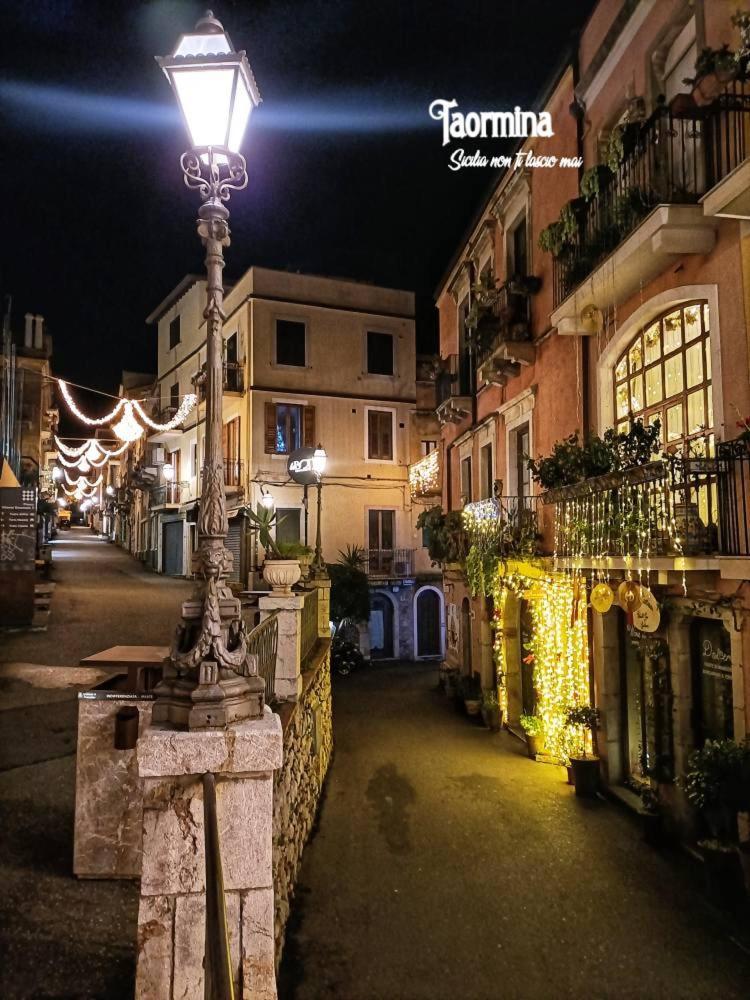 Caterina's Charme Taormina