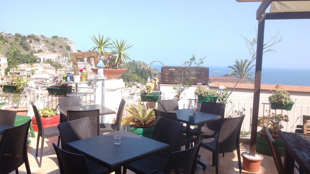 Hostel - Homstel Taormina