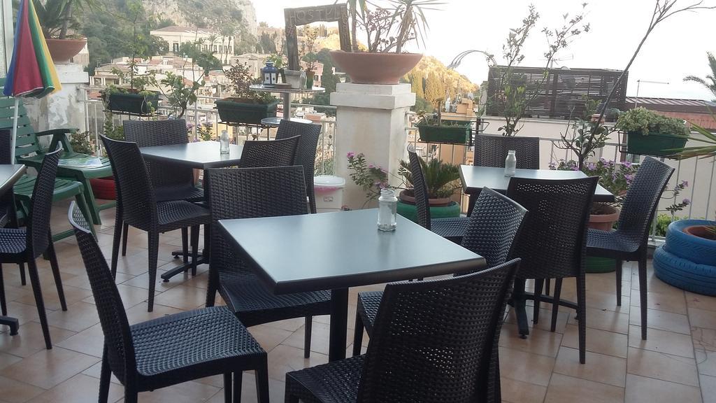 - Homstel Hostel