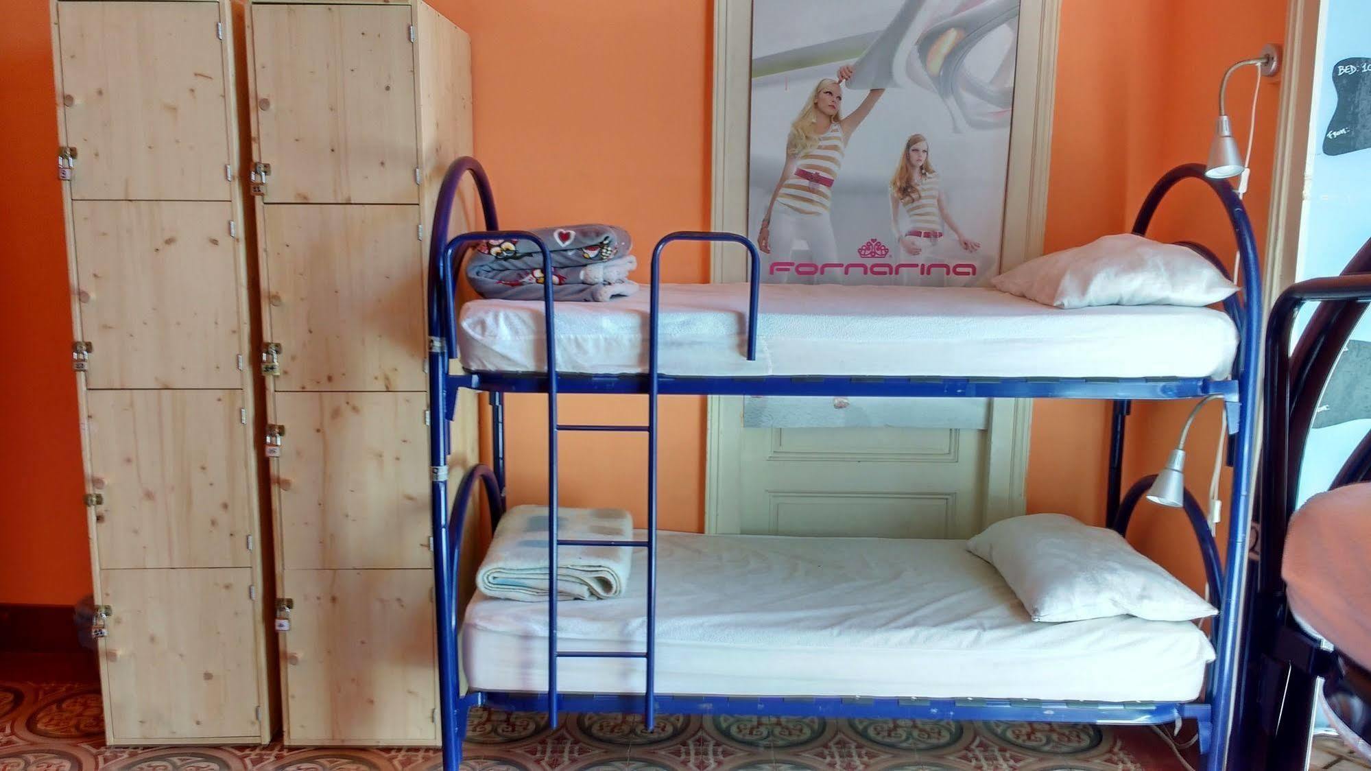 Hostel - Homstel *
