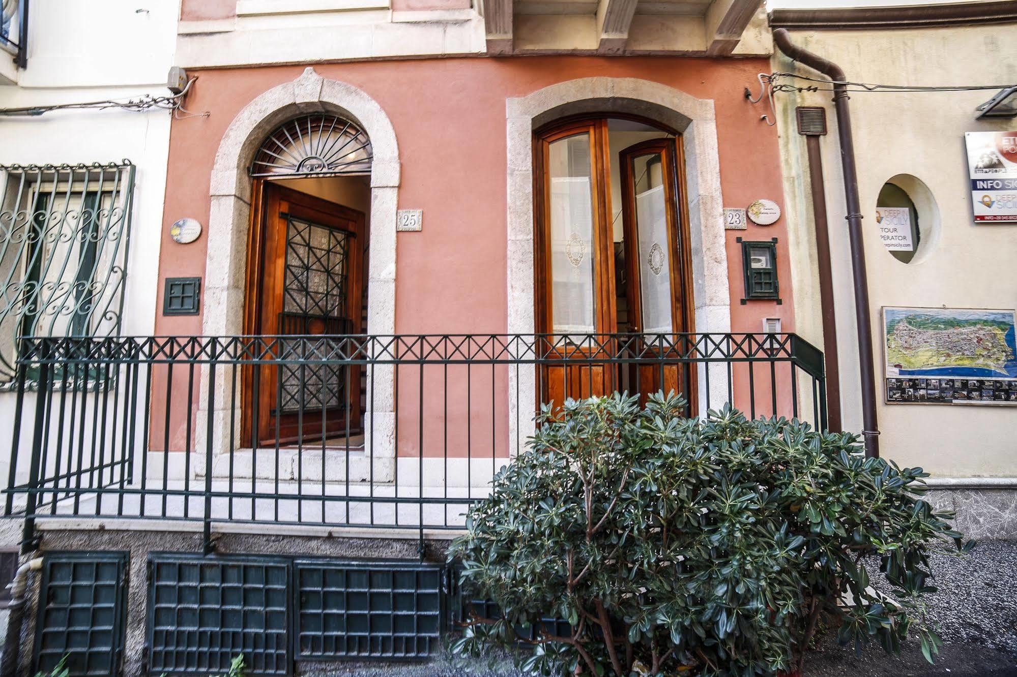 Il Gelsomino Center Apartamento Taormina