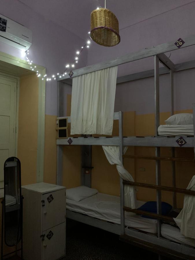 - Homstel Hostel *