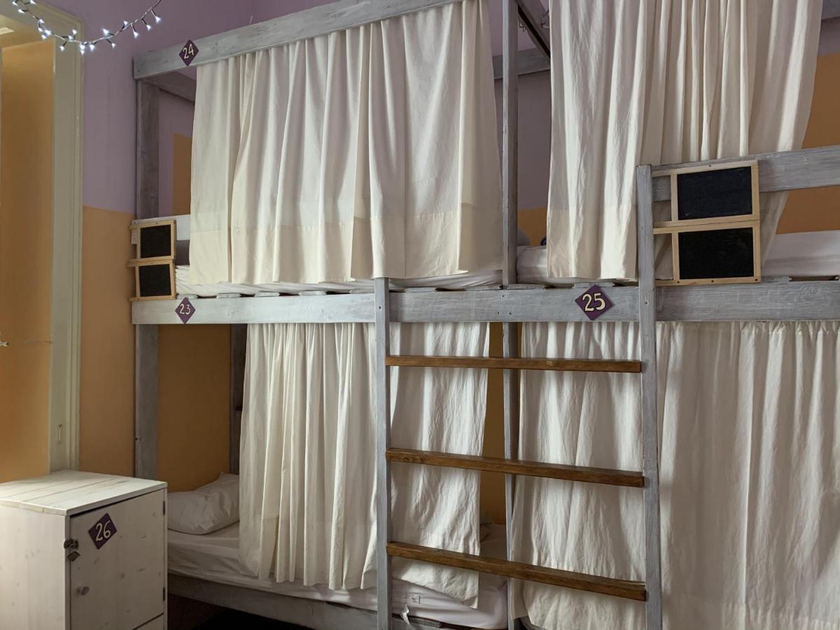 Hostel - Homstel